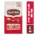 Rachael Ray® Nutrish® Beef Pea & Brown Rice Adult Dog Food Perspective: front