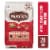 Rachael Ray® Nutrish® Real Beef Pea & Brown Rice Dry Dog Food Perspective: front