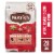 Rachael Ray® Nutrish® Whole Health Blend Adult Dry Dog Food Real Beef, Pea & Brown Rice Recipe Perspective: front