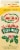 Umpqua Dairy Old Fashion Egg Nog Perspective: front