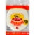 Lynn Wilson's™ Flour Tortillas Perspective: front
