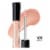 L'Oreal Paris Infallible 8 HR Pro Lip Gloss 105 Petal Perspective: front