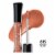 L'Oreal Paris Infallible 8 HR Pro Lip Gloss 815 Barely Nude Perspective: front