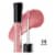 L'Oreal Paris Infallible Pro Blush Lip Gloss Perspective: front