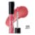 L'Oreal Paris Infallible 8 HR Pro Lip Gloss 125 Bloom Perspective: front