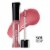 L'Oreal Paris Infallible 505 Modern Mauve 8 HR Pro Lip Gloss Perspective: front