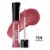 L'Oreal Paris Infallible 8 HR Pro Lip Gloss 705 Sangria Perspective: front