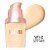 L'Oreal® Paris True Match Lumi W1-2 Porcelain Foundation With SPF 20 Perspective: front