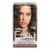 L'Oreal Paris Feria 60 Crystal Brown Light Brown Multi-Faceted Shimmering Permanent Hair Color Perspective: front