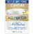 L'Oreal Paris Age Perfect Mature Skin Hydrating Moisterizer Day Cream with SPF 15 Perspective: front
