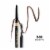 L'Oreal Paris Brow Stylist Definer Eyebrow Pencil Waterproof 389 Brunette Perspective: front