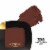 L'Oreal Paris Colour Riche Monos Eye Shadow 308 Matte-Ison Avenue Perspective: front