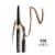 L'Oreal Paris Brow Stylist Light Brunette Definer Waterproof Eyebrow Mechanical Pencil Perspective: front