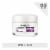 L'Oreal Paris Wrinkle Expert 55+ Eye Cream Treatment Anti-Wrinkle formulated with Calcium Perspective: front
