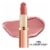 L'Oreal Paris Les Nus by Colour Riche Nu Impertinent Intense Lipstick - Nude Perspective: front