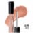 L'Oreal Paris Infallible 8 HR Pro Lip Gloss 875 Nude Petal Perspective: front