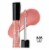 L'Oreal Paris Infallible 8 HR Pro Lip Gloss 885 Shell Pink Perspective: front