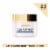 L'Oreal Paris Age Perfect Collagen Expert Night Moisturizer Perspective: front