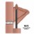 L'Oreal Paris Infallible Matte Resistance Liquid Lipstick 105 Breakfast in Bed Perspective: front