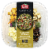 Fresh Express Gourmet Kits - Greek Herb Chicken Perspective: front