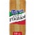 Maier's Premium Italian Bread Perspective: front