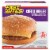 Fast Bites® Cheeseburger Bites Perspective: front