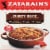 Zatarain's Dirty Rice Dinner Mix Perspective: front