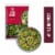 Dole Apple Harvest Premium Kit 1 ea Perspective: front
