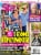 Star Magazine Perspective: front