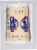 ILE DE FRANCE® Chevre Garlic & Herbs Fresh Goat Cheese Perspective: front