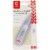 The First Years American Red Cross Digital Thermometer Perspective: front