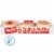 Bays Original English Muffins Perspective: front
