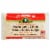 La Preferida® Extra Long Grain Rice Perspective: front