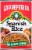 La Preferida® Original Recipe Spanish Rice with Bell Peppers & Onions Perspective: front