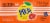 Polar'ade Blood Orange Lemonade Flavored Seltzer Water Cans Perspective: front