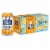 Polar Orange Vanilla Seltzer Water Cans Perspective: front
