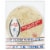 LaLa's Traditional Style Burrito Size Flour Tortillas Perspective: front
