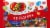 Jelly Belly 40 Flavors Jelly Beans Perspective: front