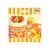 Jelly Belly® Candy Corn® Perspective: front
