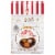 Bertie Bott's Harry Potter Beans Perspective: front