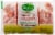 Empire Kosher™ Frozen Chicken Wings Perspective: front