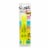 Sharpie® Highlighter - Yellow Perspective: front