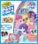 Crayola Color Wonder My Little Pony Glitter Coloring Book & Markers Perspective: front
