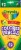 Crayola® Pre-Sharpened Colored Pencils Perspective: front