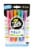 Crayola Take Note! Dual-Ended Highlighter Pens Perspective: front