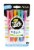 Crayola Take Note! Dual-Ended Highlighter Pens Perspective: front
