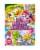 Crayola® Epic Book of Awesome Coloring Book Perspective: front