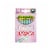 Crayola® Pastel Crayons Perspective: front