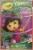 Crayola Nickelodeon's Dora the Explorer Giant Coloring Pages Perspective: front