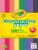Crayola® Construction Paper Perspective: front
